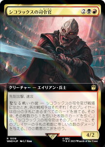 yT[WEFOILz}WbNUMUO WHO JP 1036 VRbNX̎iߊ ({ A) hN^[Et[ MTG