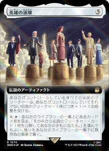 yT[WEFOILz}WbNUMUO WHO JP 1070 pỶd ({ A) hN^[Et[ MTG