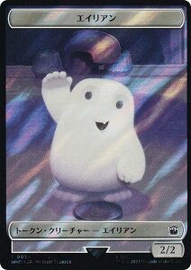 yʃ_/T[WEFOILz}WbNUMUO WHO JP 0034 GCA ({ g[N) hN^[Et[ MTG