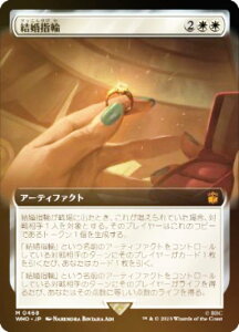 yFOILz}WbNUMUO WHO JP 0468 w ({ _bA) hN^[Et[ MTG