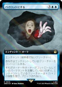 yT[WEFOILz}WbNUMUO WHO JP 0945 pCbgɂ ({ A) hN^[Et[ MTG