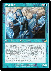 ygdlz}WbNUMUO RVR JP 0319 ̕g ({ A) jJE}X^[ (MTG)