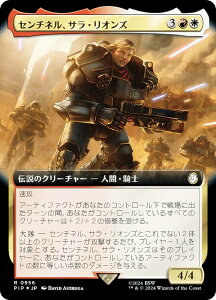 yT[WEFOILz}WbNUMUO PIP JP 0956 Z`lATEIY ({ A) Fallout (MTG)