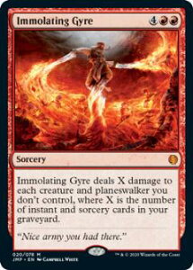 }WbNUMUO JMP EN 020 Immolating Gyre (p _bA) Jumpstart MTG