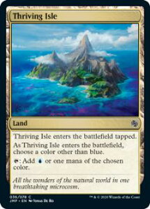 �}�W�b�N�U�M���U�����O JMP EN 036 Thriving Isle (�p��� �R����) Jumpstart MTG