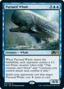 }WbNUMUO M21 EN 060 ǂ~ (p A) {Zbg2021 Core Set (MTG)