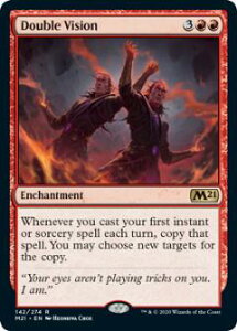 }WbNUMUO M21 EN 142  (p A) {Zbg2021 Core Set (MTG)