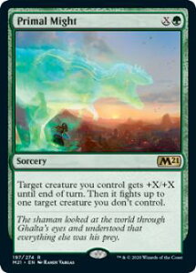 }WbNUMUO M21 EN 197 ̗ (p A) {Zbg2021 Core Set (MTG)