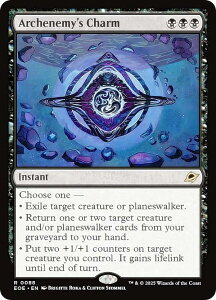 }WbNUMUO EOE EN 0088 唽ڎ҂̖ (p A) v̏I[ (MTG)