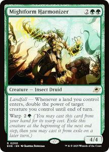 }WbNUMUO EOE EN 0200 x`Ԃ̒a (p A) v̏I[ (MTG)