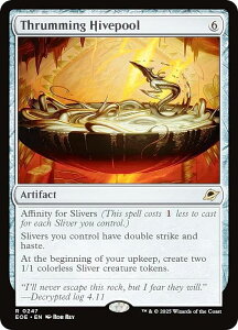 }WbNUMUO EOE EN 0247 炷 (p A) v̏I[ (MTG)