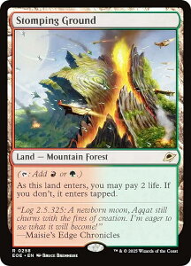 }WbNUMUO EOE EN 0258 ݖ炳n (p A) v̏I[ (MTG)