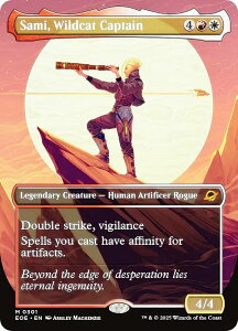 y{[_[XŁz}WbNUMUO EOE EN 0301 ChLbgAT~ (p _bA) v̏I[ (MTG)
