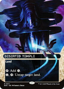y{[_[XŁz}WbNUMUO EOS EN 0011 тꂽ@ (p _bA) v̏I[ i (MTG)