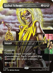 �y�{�[�_�[���X�Łz�}�W�b�N�U�M���U�����O SLD EN 2187 �v���I�ȍ��� (�p��� ���A) Secret Lair x IRON MAIDEN ALBUM ART (MTG)