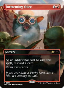 �y�{�[�_�[���X�Łz�}�W�b�N�U�M���U�����O SLD EN 2319 �ꂵ�߂鐺 (�p��� ���A) Secret Lair x Furby THE GATHERING (MTG)
