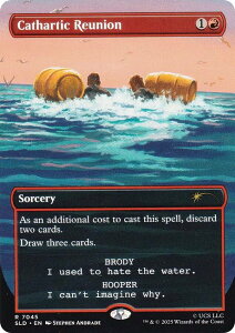 �y�{�[�_�[���X�Łz�}�W�b�N�U�M���U�����O SLD EN 7045 ���g�̍ĉ� (�p��� ���A) Secret Lair x JAWS TERROR OF AMITY ISLAND (MTG)