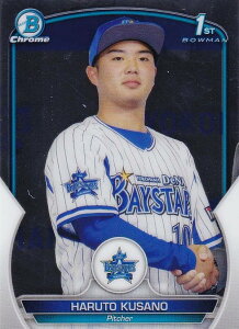 yChromepzNPB x[X{[J[h BP7 zl lDeNAxCX^[Y (ROOKIE) (x[XJ[h) 2023 TOPPS BOWMAN {E}