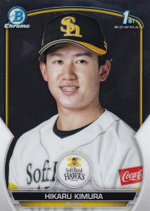 yChromepzNPB x[X{[J[h BP29 ؑ \tgoNz[NX (ROOKIE) (x[XJ[h) 2023 TOPPS BOWMAN {E}