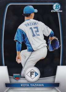 yChromepzNPB x[X{[J[h 74 VG kC{nt@C^[Y (ROOKIE) (x[XJ[h) 2023 TOPPS BOWMAN {E}