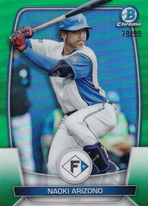 y΃t[ 79/99 ChromepzNPB x[X{[J[h 80 LP kC{nt@C^[Y (x[XJ[h) 2023 TOPPS BOWMAN {E}