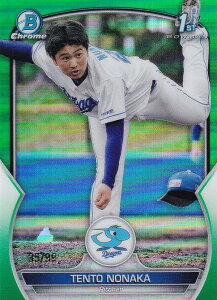 y΃t[ 35/99 ChromepzNPB x[X{[J[h BP20 쒆V hSY (ROOKIE) (x[XJ[h) 2023 TOPPS BOWMAN {E}