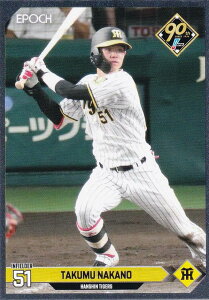 【銀枠パラレル】NPB プロ野球カード 019 中野拓夢 阪神タイガース (インサートカード) エポック 2024