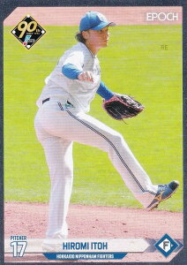 ygpzNPB v싅J[h 312 ɓC kC{nt@C^[Y (CT[gJ[h) G|bN 2024