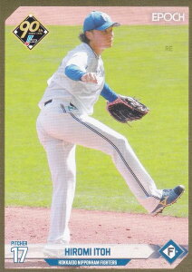 ygp 175/265zNPB v싅J[h 312 ɓC kC{nt@C^[Y (CT[gJ[h) G|bN 2024