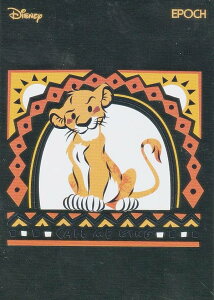 �y[���M�����[�E�p������A 016/120] 22 ���C�I���E�L���O (�C���T�[�g�J�[�h(1)) �z 2024 PREMIER EDITION DISNEY AND PIXAR CHARACTERS �R���N�V�����J�[�h