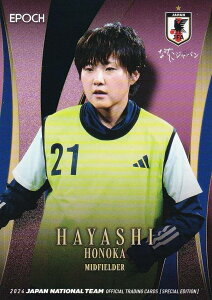 TbJ[{\ItBVg[fBOJ[h 38 ѕV G@[gFC (M[J[h/ȂłWp) G|bN 2024 XyVGfBV