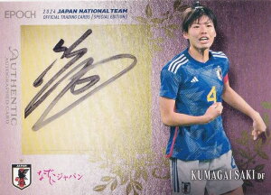 y39/60zTbJ[{\ItBVg[fBOJ[h SG31 FJъ AS[} (MTCJ[h/ȂłWp) G|bN 2024 XyVGfBV