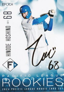 yS[hTC 50/63zPLM v싅J[h 39 Ђ̂(ROOKIE) kC{nt@C^[Y (CT[gJ[h/M[p) G|bN 2024 pVtBbNE[O [L[J[hZ