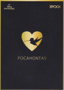 y47 |Jz^X (M[J[h/PRINCESS ICON) z 2025 EPOCH Collection Cards Disney Princess fBYj[vZX