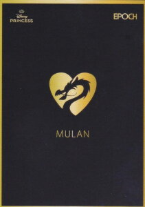 y48 [ (M[J[h/PRINCESS ICON) z 2025 EPOCH Collection Cards Disney Princess fBYj[vZX