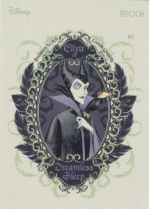 y55 }tBZg (M[J[h/DISNEY VILLAINS) z 2025 EPOCH Collection Cards Disney Princess fBYj[vZX