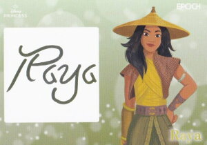 y[ 03/20] FS-13 [ (XyVCT[gJ[h/FOIL SIGNATURE) z 2025 EPOCH Collection Cards Disney Princess fBYj[vZX