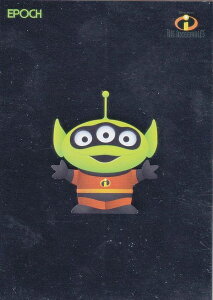 y[^ 29/50] CA-01 GCAi{uj (CT[gJ[h/COSTUME ALIEN)z 2025 EPOCH Collection Cards PIXAR Characters