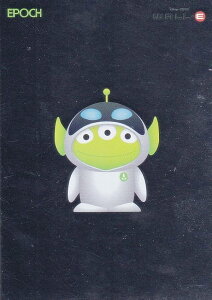 y[^ 26/50] CA-08 GCAiCj (CT[gJ[h/COSTUME ALIEN)z 2025 EPOCH Collection Cards PIXAR Characters