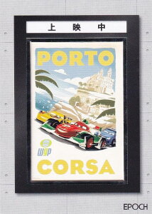 �y[�┓ 05/20] PG-15 �J�[�Y (�X�y�V�����C���T�[�g�J�[�h/MOVIE POSTER GALLERY)�z 2025 EPOCH Collection Cards PIXAR Characters