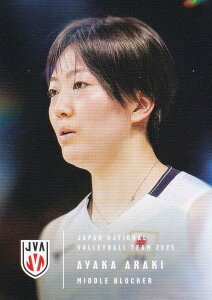 yRG08 r؍ʉ (M[J[h)z o[{[q{\ 2025 g[fBOJ[h