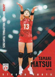 yRG29  (M[J[h)z o[{[q{\ 2025 g[fBOJ[h