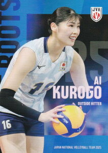 yRG41 ㈤ (M[J[h)z o[{[q{\ 2025 g[fBOJ[h