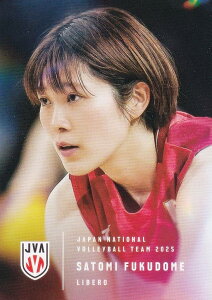 yRG51 d (M[J[h)z o[{[q{\ 2025 g[fBOJ[h