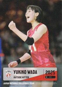 yRG55 acRIq (M[J[h)z o[{[q{\ 2025 g[fBOJ[h