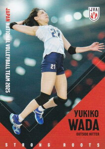 yRG57 acRIq (M[J[h)z o[{[q{\ 2025 g[fBOJ[h