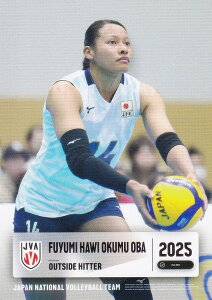 yRG61 IN~nEB (M[J[h)z o[{[q{\ 2025 g[fBOJ[h