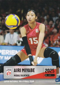 yRG65 { (M[J[h)z o[{[q{\ 2025 g[fBOJ[h