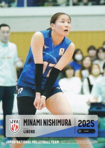 yRG75 ؔ (M[J[h)z o[{[q{\ 2025 g[fBOJ[h