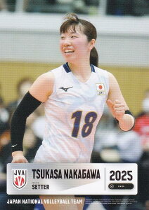 yRG78  (M[J[h)z o[{[q{\ 2025 g[fBOJ[h